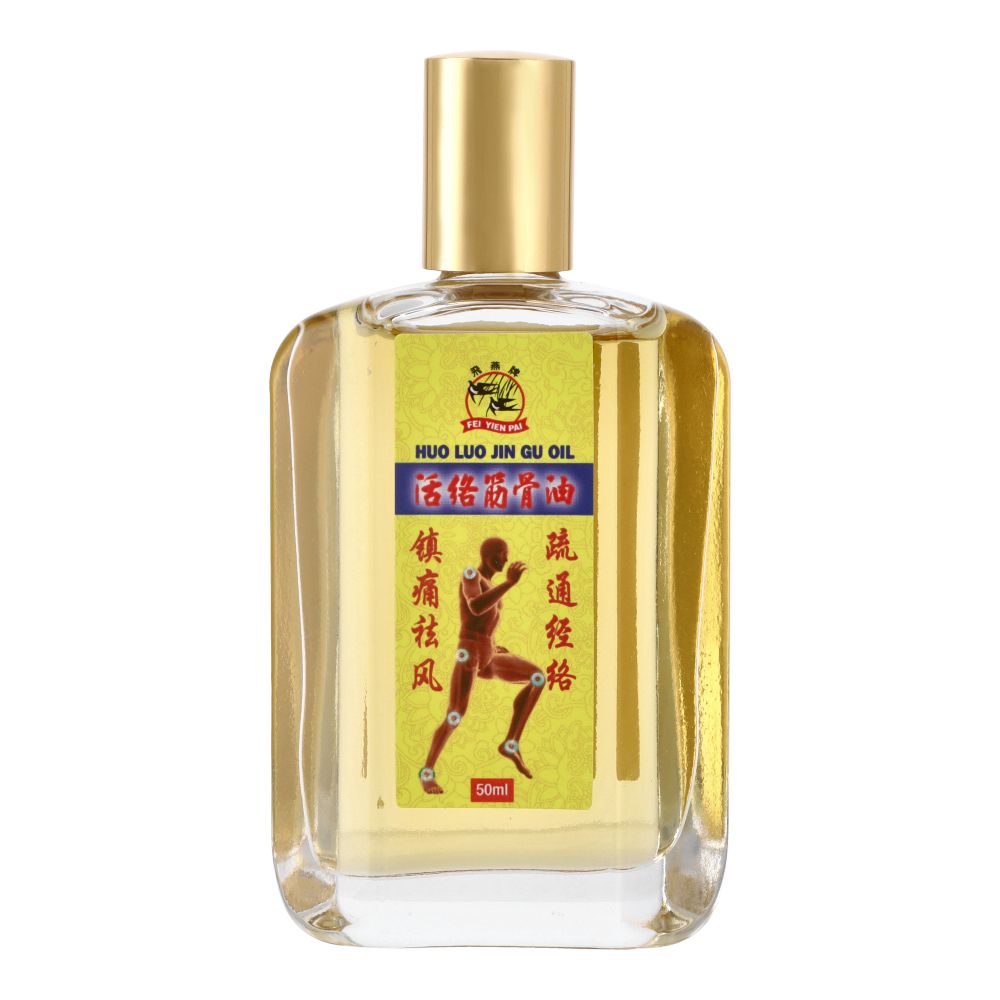 Fei Yien Pai Huo Luo Jin Gu Oil (50ml)